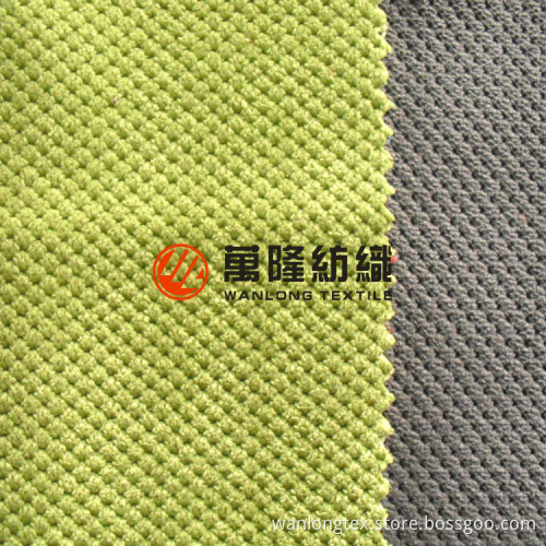 Savoy Wide Wale Corduroy Fabric for Cushion Covers